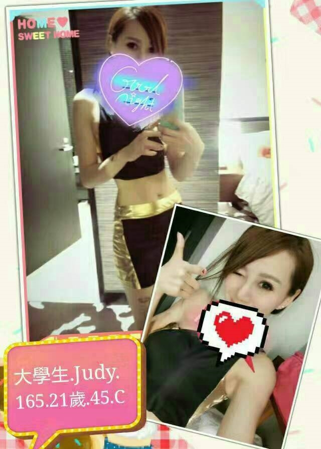 新竹 喵喵 30/38D